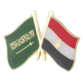 Saudo Arabija ir Egiptas Draugystės vėliavos ženklelis Vėliavos sagė Nacionalinė vėliava Atlapo smeigtukas Tarptautiniai kelionių smeigtukai
