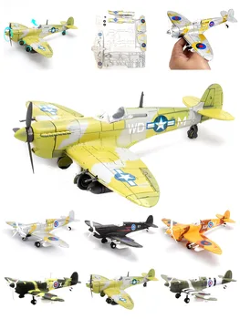 ViiKONDO lėktuvo žaislų modelio rinkinys 1/48 WWII JK Supermarine Spitfire naikintuvas Reaktyvinis britų karo lėktuvų surinkimas Fun Kid lėktuvo dovana