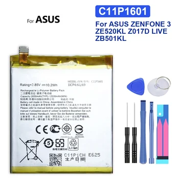 C11P1601 Pakaitinė baterija ASUS ZENFONE 3 ZENFONE3 ZE520KL Z017D LIVE ZB501KL Bateria 2650mAh +Stebėjimo numeris