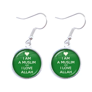 Aš esu musulmonas ir man patinka Alacho lašo auskarai Stiklinis kabošonas Dievas Alacho pakabukas Islamo religinis Ramadano papuošalai moterims mergaitėms