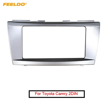 FEELDO Car 202x102mm garso rėmo fascijos adapteris, skirtas Toyota Camry 2006-2011 DVD radijo skydelio prietaisų skydelio rėmelio #AM3854