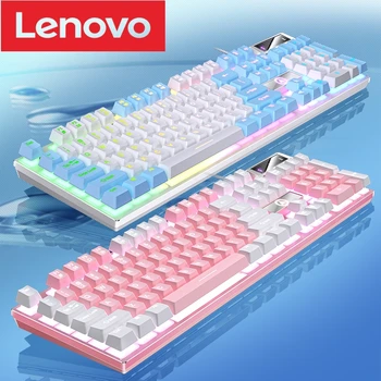 Lenovo K500 žaidimų Laidinė klaviatūra Spalvų blokavimas Šviesos mechaninis pojūtis Ergonomiški mygtukai Nešiojamojo kompiuterio priedai