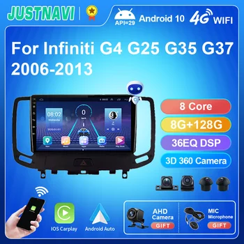 JUSTNAVI Automobilinė stereofoninė stereofoninė sistema Infiniti G4 G25 G35 G37 2006-2013 Multimedia Autoradio Carplay vaizdo grotuvo navigacija GPS No 2Din