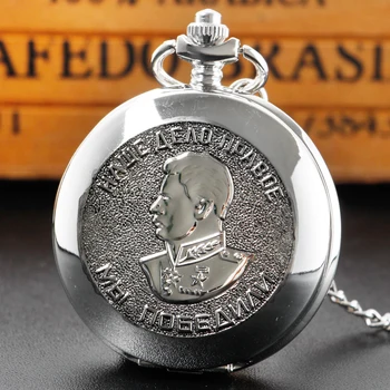 Vintažinis prabangus sidabrinis kišeninis laikrodis Vyrai Klasikinis sovietų vado kvarcinis laikrodis Pakabinami laikrodžiai Vėrinys Grandinėlė карманные часы