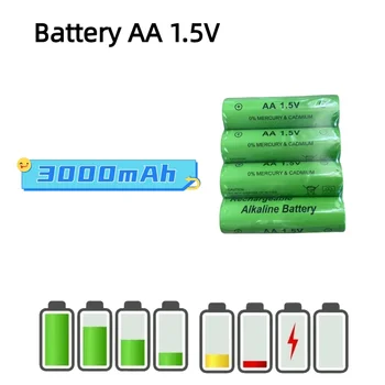 AA 3000mAh 1.5V šarminė baterija įkraunama baterija nuotolinio valdymo pultui žaislinis batery dūmų alaras