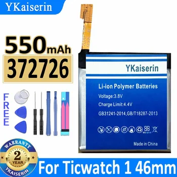 YKaiserin pakaitinė baterija Ticwatch 1 2 E S Ticwatch1 46mm Ticwatch 2 2nd for TicwatchE TicwatchS Watch Bateria