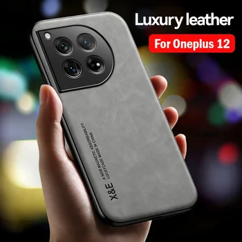 Funda for Oneplus 12 Case Luxury Leather Car Magnetic Protection Back Cover for One plus 12 1+12 Capa