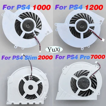 1Pcs pagrindinio aušinimo ventiliatorius, tinkamas PS4 Slim Pro 1000 1200 2000 7000 pagrindinio aušinimo ventiliatorius, skirtas PlayStion 4 pakaitinės remonto dalys