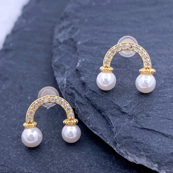 Simple Temperament Shell Pearl Beads half Hoop Curved Stud Auskarai 18K Paauksuoti Ins stiliaus papuošalai Dovanos moterims