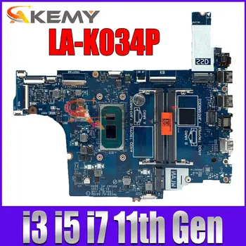 LA-K034P skirta 