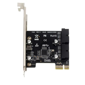 PH62 PCIE adapterio kortelės adapteris 2 prievado USB3.0 šakotuvo vidinis 19/20 kaištis antraštė USB 3 į PCIE PCI Express adapterio kortelė