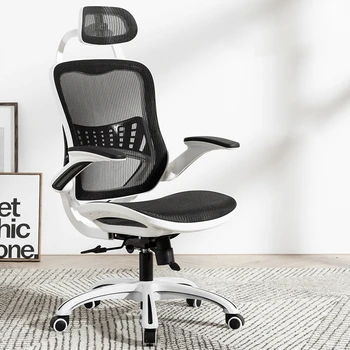 Laisvalaikio atlošas Kompiuterio kėdės Pagrindinis Skriemulys Biuro kėdės Šiaurės šalių tingus keltuvas Fotelis biuro baldai Paprasta pasukama žaidimo kėdė
