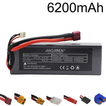 7.4V 6200mAh 2S Lipo baterijos su T/JST/XT60 PLUG RC Car 2S RC for RC Drone Car Truck Helicopter Boat žaislų priedai
