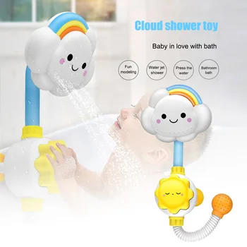 Naujas debesų vaivorykštės dušas kūdikių maudymosi žaislui lengvas ir patogus su antgaliu, pasuktu 90 laipsnių kampu
