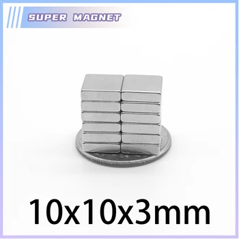 20/50/100/150/200PCS 10x10x3 Kvadratas Stiprūs galingi magnetai 10x10x3mm Lakštas Retųjų žemių neodimio magnetas N35 10*10*3 mm