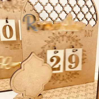 【 Nauji atvykėliai 】Pasidaryk pats medinis Ramadano atgalinės atskaitos kalendorius Ornamentas Namų dekoravimo dovanos Ramadano Mubarako dekoravimui