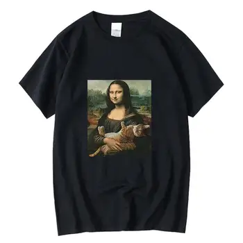 Funny Mona Lisa print marškinėliai laisvi O-neck vyriški marškinėliai trumpomis rankovėmis vyriški marškinėliai su viršutinėmis kopijomisAukštos kokybės 100% medvilnė