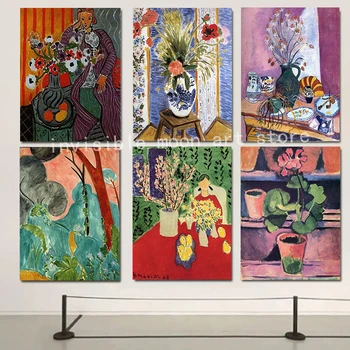 Henri Matisse Abstraktūs meno kūriniai Pelargonija Garsioji tapyba Drobė Plakatai Sienų atspaudai Paveikslėlis svetainei Modernus namų dekoras