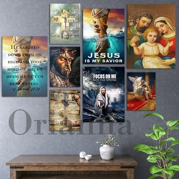 Jėzus Kristus Plakatas Jėzus ant kryžiaus Atspaudas Duok man savo ranką Jėzaus Kristaus ranka Religinės sienos menas Jėzaus namų dekoro dovana
