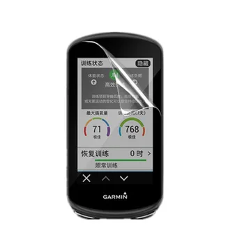 3vnt Soft Clear ekrano apsaugos dangtelio apsauginė plėvelė, skirta Garmin edge 1040 / Solar 1030 / Plus GPS dviračio dviračio kompiuterio kraštui1040
