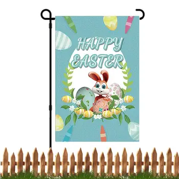 Laimingo Velykų sodo vėliava Dvipusis zuikis Triušio kiaušinių kiemo vėliavos reklamjuostė 11,8x17,7 colio užvalkalas Pagrindinis Dekoratyvinis Velykų triušis