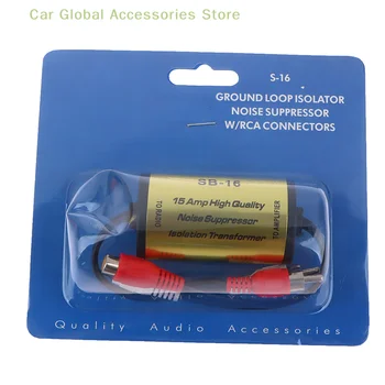 RCA garso triukšmo filtro slopintuvas Ground Loop Lsolator for Car and Home Stereo 2×RCA Male, 2×RCA Female