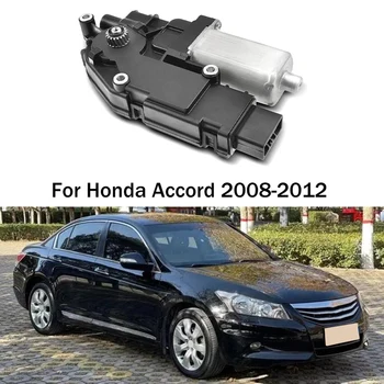 1 PCS 14 kaiščių stoglangio variklio keitimas Priedai Honda Accord 2008-2012 70450TA0A01 70450TA0A02