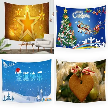 Pritaikomas Kalėdų geltonas penkiakampis žvaigždžių gobelenas, gražus vaikų miegamojo svetainės fonas pledas Gobelenas