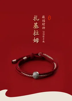 Gimimo metai Tibeto raudonosios virvės poros apyrankė Moteriška sterlingų sidabrinė rankomis austa raudona rankomis megzta virvė Vyrai