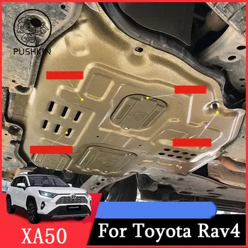 Variklio pertvaros apsaugos plokštė Apatinė apsauginė plokštė Variklio skydas Toyota RAV4 RAV 4 XA50 2019 2020 2021 2022 2023 Priedai