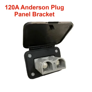 120A Car Anderson Plug Flush Mount Bracket Panel komplektas su dangteliu karavanų kemperio valčių sunkvežimių kabelių jungtims
