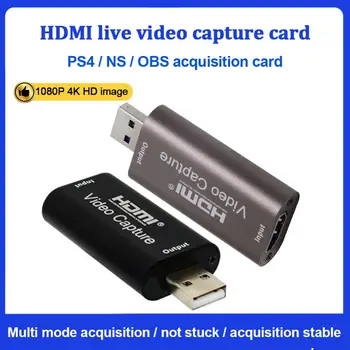Mini 4K 1080P Suderinamas su HDMI į USB 2.0 USB3.0 Vaizdo įrašymo kortelė Telefono žaidimų įrašymo dėžutė kompiuteriui 