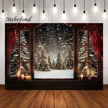 Mehofond fotografijos fonas Žiemos kalėdinis langas Užuolaidų miškas Xmas Tree Kid Šeimos portreto dekoras Fonas Foto studija