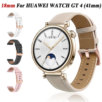 18mm sportinė odinė laikrodžio juosta Huawei Watch GT 4 41mm dirželio keitimas Garmin Vivoactive 4S Venu 3S 2S apyrankės apyrankei