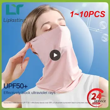 1~10PCS Unisex veido kaukė kvėpuojantis ledo šilkas UV apsauga nuo saulės kaukė minkšta reguliuojama anti ultravioletinių spindulių plona vasarai lauke
