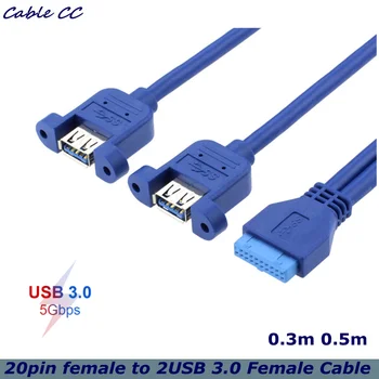 USB 3.0 Galinio skydelio prailginimo laikiklis iki 20 kontaktų jungties kabelio pagrindinė plokštė USB 3.0 20 Prisegti prie dvigubo USB3.0 pertvaros adapterio kabelio