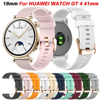18mm laikrodžio juosta Huawei Watch GT4 GT 4 41mm dirželis sportinė silikoninė apyrankė, skirta Garmin Vivoactive 4S Venu 3S 2S 255S riešo apyrankei