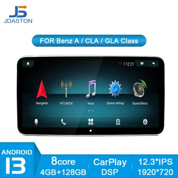 Android 13 automobilinis multimedijos grotuvas Mercedes Benz GLA CLA G / A klasė W176 X156 C117 W463 NTG 4.5/5.0 GPS automobilių radijas stereofoninis DSP