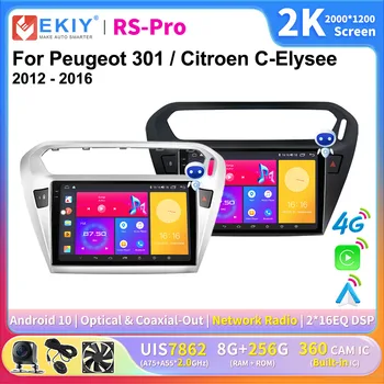 EKIY 2K ekranas Android 10 automobilinis radijas Peugeot 301 skirtas Citroen C-Elysee 2012-2016 Multimedijos vaizdo grotuvas Stereo GPS 2 Din DVD