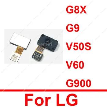 Po ekranu pirštų atspaudų jutiklio lankstus kabelis, skirtas LG G8X G9 V50S V60 ThinQ Velvet 5G G900 pirštų atspaudų jutikliui Home Touch Flex juostelė