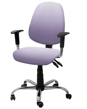 Purpurinis gradientas Elastingas fotelis Kompiuterio kėdės užvalkalas Ištempiamas nuimamas biuro kėdės užvalkalas Svetainė Padalinti sėdynių užvalkalai