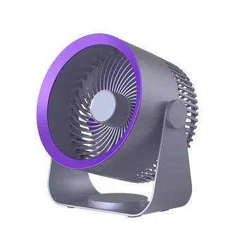 Elektrinis ventiliatorius 4000Mah įkraunamas oro cirkuliacijos stovas ventiliatoriai Vasaros aušinimas Kempingo ventiliatorius Nešiojamas oro kondicionierius, Pilka