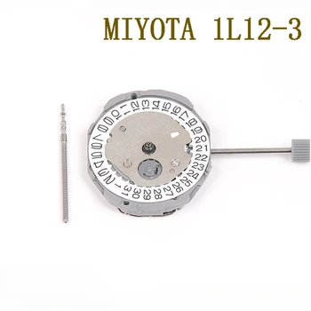 Japonija MYOTA 1L12 judėjimas naujas ir originalus kvarco judėjimas GL12 vieno kalendoriaus data 3/6 kvarco laikrodžio judėjimas