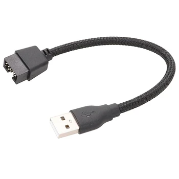 Mainboard vidinis duomenų prailginimo kabelis USB A įrenginiai į 9Pin USB MAle