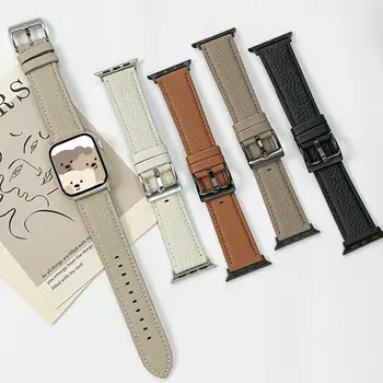 Natūralios odos laikrodžių dirželis, skirtas Apple Watch 9 8 7 41mm 45mm 42mm 38MM iwatch Correa Band apyrankei SE 40mm 44mm 6 5 4 3 49mm