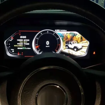 Skaitmeninis prietaisų skydelis LCD ekranas Spidometras Transporto priemonės greičio rodymo lentelė 