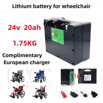 24V didelė BMS įkraunama ličio jonų baterija, naudojama elektriniam neįgaliųjų vežimėliui, vejapjovės apšvietimo priedams vaikiškam žaisliniam automobiliui