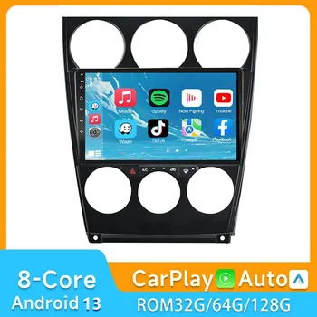 Android13 2Din Carplay automobilinis multimedijos grotuvas, skirtas Mazda 6 2004-2015 Automobilių radijas GPS navigacija Automatinis radijas Stereo BT5.0 grotuvas