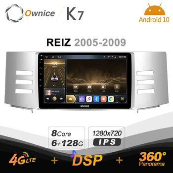 720P K7 Android 10.0 Automobilinis multimedijos radijas, skirtas Toyota REIZ 2005 -2009 GPS vaizdo grotuvas 6G+128G Greitas įkrovimas Koaksialinis HDMI 4G LTE