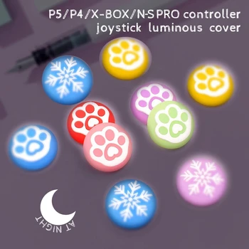 2vnt Silikoninis vairasvirtės dangtelis, skirtas PS5/PS4/Switch pro/xbox one /XSS XSX žaidimų valdiklis Cute Glow apsauginis fluorescencinis dangtelis